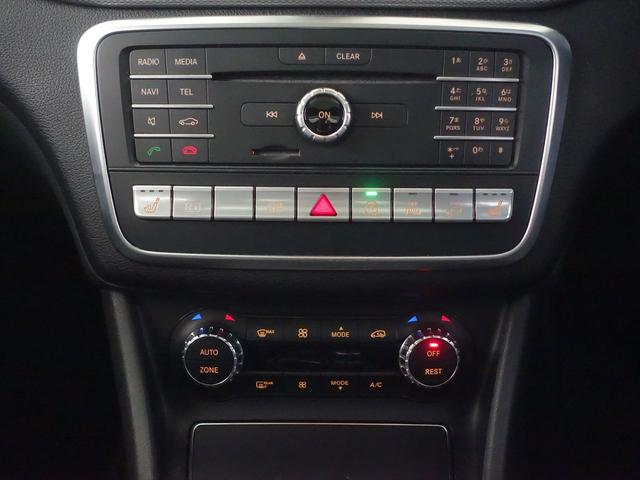 GLAクラス GLA220 4MATIC レーダーセーフティパッケージ プレミアムパッケージ Bluetooth接続 CD DVD再生 ETC LEDヘッドライト TV アイドリングストップ クルーズコントロール サンルーフ・ガラスルーフ(13枚目)