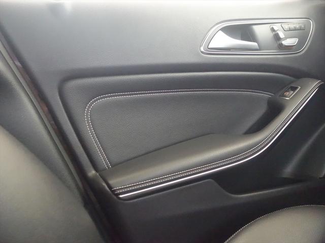 GLAクラス GLA220 4MATIC レーダーセーフティパッケージ プレミアムパッケージ Bluetooth接続 CD DVD再生 ETC LEDヘッドライト TV アイドリングストップ クルーズコントロール サンルーフ・ガラスルーフ(14枚目)