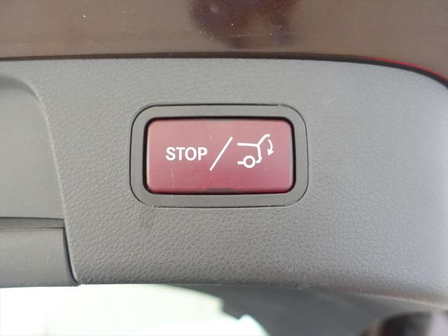 GLAクラス GLA220 4MATIC レーダーセーフティパッケージ プレミアムパッケージ Bluetooth接続 CD DVD再生 ETC LEDヘッドライト TV アイドリングストップ クルーズコントロール サンルーフ・ガラスルーフ(26枚目)