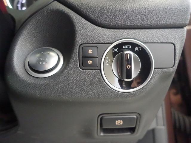 GLAクラス GLA220 4MATIC レーダーセーフティパッケージ プレミアムパッケージ Bluetooth接続 CD DVD再生 ETC LEDヘッドライト TV アイドリングストップ クルーズコントロール サンルーフ・ガラスルーフ(29枚目)