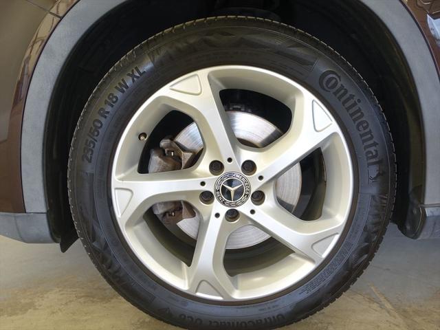 GLAクラス GLA220 4MATIC レーダーセーフティパッケージ プレミアムパッケージ Bluetooth接続 CD DVD再生 ETC LEDヘッドライト TV アイドリングストップ クルーズコントロール サンルーフ・ガラスルーフ(31枚目)