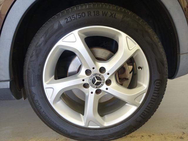 GLAクラス GLA220 4MATIC レーダーセーフティパッケージ プレミアムパッケージ Bluetooth接続 CD DVD再生 ETC LEDヘッドライト TV アイドリングストップ クルーズコントロール サンルーフ・ガラスルーフ(32枚目)