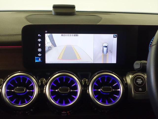 ＧＬＢ ＧＬＢ２００　ｄ　４ＭＡＴＩＣ　レザーエクスクルーシブパッケージ　３列シート　Ｂｌｕｅｔｏｏｔｈ接続　ＥＴＣ　ＬＥＤヘッドライト　ＴＶ　アイドリングストップ　クルーズコントロール　コネクテッド機能　サイドカメラ（11枚目）