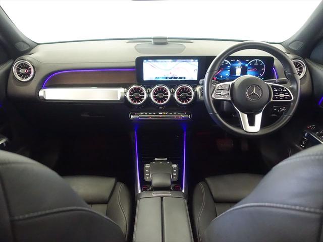 ＧＬＢ ＧＬＢ２００　ｄ　４ＭＡＴＩＣ　レザーエクスクルーシブパッケージ　３列シート　Ｂｌｕｅｔｏｏｔｈ接続　ＥＴＣ　ＬＥＤヘッドライト　ＴＶ　アイドリングストップ　クルーズコントロール　コネクテッド機能　サイドカメラ（12枚目）