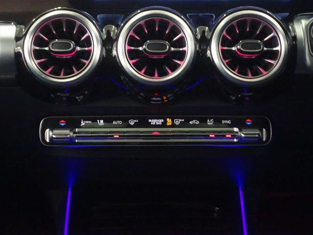 ＧＬＢ ＧＬＢ２００　ｄ　４ＭＡＴＩＣ　レザーエクスクルーシブパッケージ　３列シート　Ｂｌｕｅｔｏｏｔｈ接続　ＥＴＣ　ＬＥＤヘッドライト　ＴＶ　アイドリングストップ　クルーズコントロール　コネクテッド機能　サイドカメラ（13枚目）