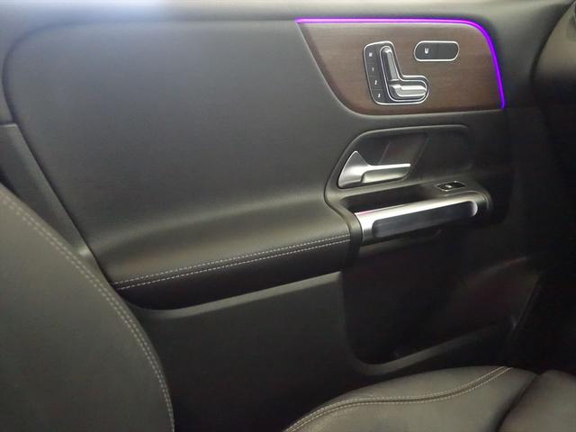 ＧＬＢ ＧＬＢ２００　ｄ　４ＭＡＴＩＣ　レザーエクスクルーシブパッケージ　３列シート　Ｂｌｕｅｔｏｏｔｈ接続　ＥＴＣ　ＬＥＤヘッドライト　ＴＶ　アイドリングストップ　クルーズコントロール　コネクテッド機能　サイドカメラ（14枚目）