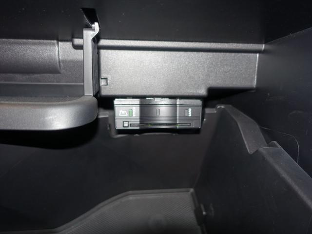 ＧＬＢ ＧＬＢ２００　ｄ　４ＭＡＴＩＣ　レザーエクスクルーシブパッケージ　３列シート　Ｂｌｕｅｔｏｏｔｈ接続　ＥＴＣ　ＬＥＤヘッドライト　ＴＶ　アイドリングストップ　クルーズコントロール　コネクテッド機能　サイドカメラ（21枚目）