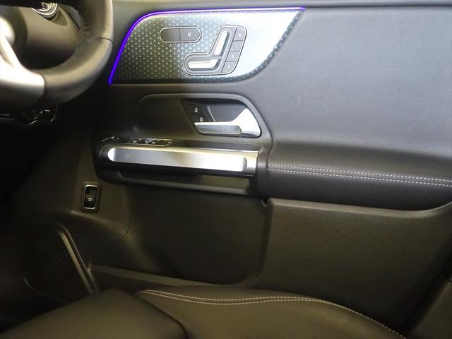 ＧＬＢ ＧＬＢ２００　ｄ　４ＭＡＴＩＣ　３列シート　Ｂｌｕｅｔｏｏｔｈ接続　ＥＴＣ　ＬＥＤヘッドライト　ＴＶ　アイドリングストップ　クルーズコントロール　コネクテッド機能　サイドカメラ　シートヒーター　トランクスルー　ナビ　バックモニター（15枚目）