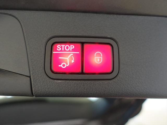 ＧＬＢ ＧＬＢ２００　ｄ　４ＭＡＴＩＣ　３列シート　Ｂｌｕｅｔｏｏｔｈ接続　ＥＴＣ　ＬＥＤヘッドライト　ＴＶ　アイドリングストップ　クルーズコントロール　コネクテッド機能　サイドカメラ　シートヒーター　トランクスルー　ナビ　バックモニター（26枚目）