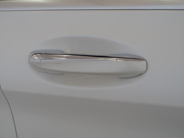 Cクラス C200 ローレウスエディション レーダーセーフティパッケージ スポーツプラスパッケージ Bluetooth接続 ETC LEDヘッドライト TV アイドリングストップ クルーズコントロール コネクテッド機能 シートヒーター(26枚目)