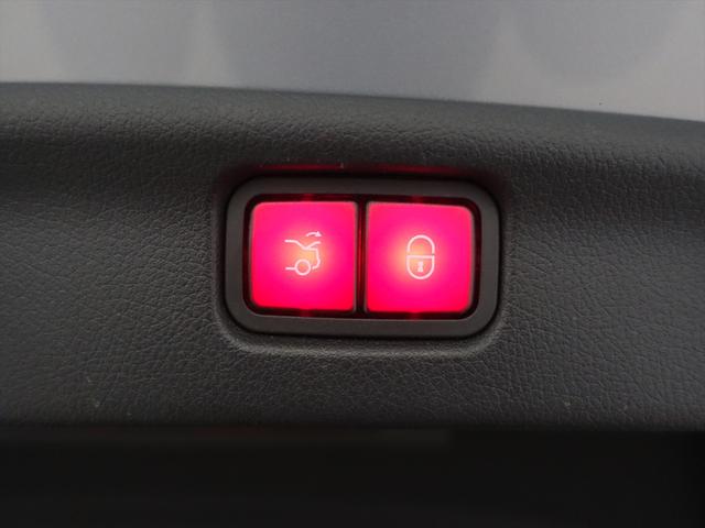 Cクラス C200 アバンギャルド AMGライン ベーシックパッケージ Bluetooth接続 ETC LEDヘッドライト TV アイドリングストップ クルーズコントロール コネクテッド機能 サイドカメラ シートヒーター トランクスルー ナビ(25枚目)