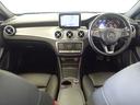 GLA220 4MATIC レーダーセーフティパッケージ プレミアムパッケージ Bluetooth接続 CD DVD再生 ETC LEDヘッドライト TV アイドリングストップ クルーズコントロール サンルーフ・ガラスルーフ(12枚目)