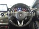 GLA220 4MATIC レーダーセーフティパッケージ プレミアムパッケージ Bluetooth接続 CD DVD再生 ETC LEDヘッドライト TV アイドリングストップ クルーズコントロール サンルーフ・ガラスルーフ(17枚目)
