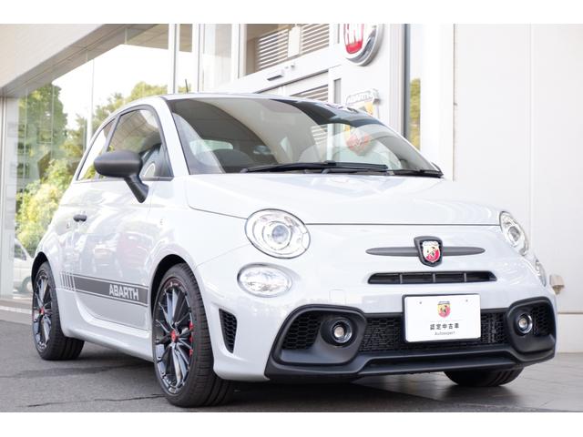フィアット アバルト595 コンペティツィオーネ 登録済未使用車 正規