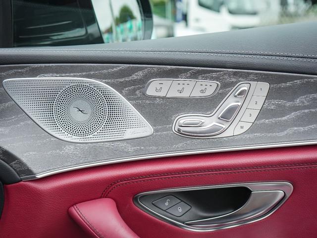ＣＬＳクラス ＣＬＳ２２０ｄ　スポーツ　エクスクルーシブパッケージ（38枚目）