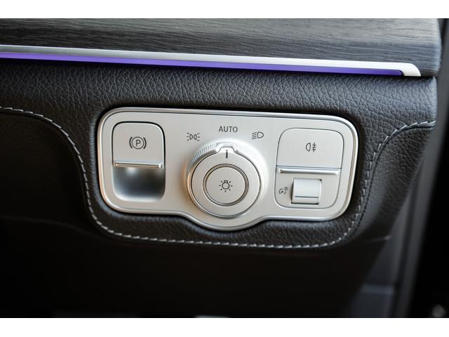 MERCEDES BENZ GLS GLS450D 4MATIC