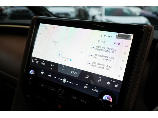 ヴェルファイア Ｚ　プレミア　２０２５年モデル、ＪＢＬサウンド、ステップ、サンルーフ、ボディフルプロテクションフィルム、フロントガラス断熱フィルム（47枚目）