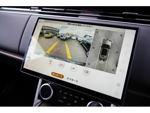 レンジローバー ＳＥ　Ｄ３００　スタンダードホイールベース（64枚目）