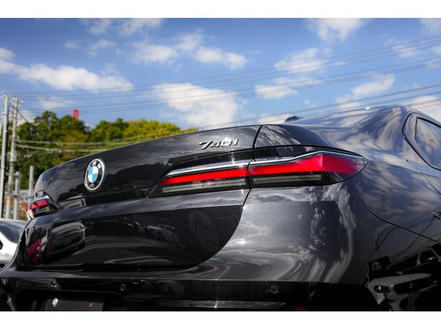 7シリーズ 740i Mスポーツ(4枚目)