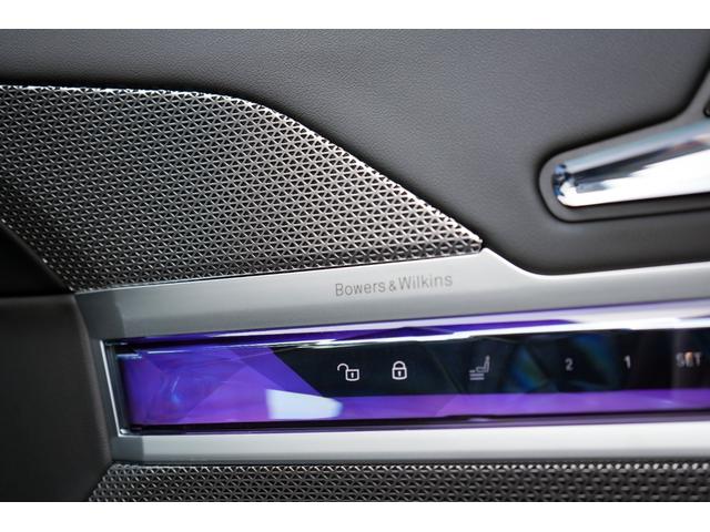 7シリーズ 740i Mスポーツ(57枚目)