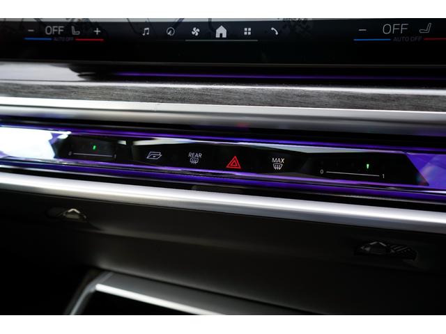 7シリーズ 740i Mスポーツ(69枚目)