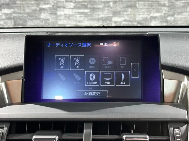 ＮＸ ＮＸ３００ｈ　Ｆスポーツ　１オ－ナー／禁煙車／パノラマルーフ／赤黒本革シート／三眼ＬＥＤ／プリクラッシュ／レーダークルーズ／エアシート／シートヒーター／３６０度ドラレコ／ＢＳＭ／パワーバックドア／アラウンドビュー／パワーバック（21枚目）