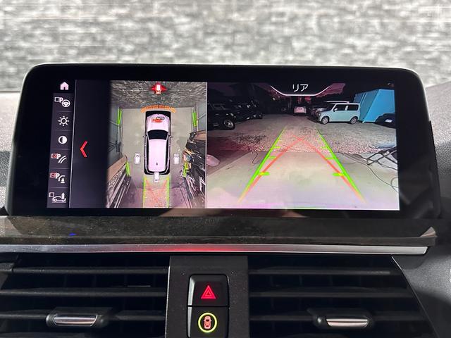 Ｘ３ ｘＤｒｉｖｅ　２０ｄ　Ｍスポーツハイラインパッケージ　全国走行無制限保証／禁煙／ハイラインＰＫＧ／黒革／全方位カメラ／追従ＡＣＣ／全席シートヒーター／液晶メーター／前後ドラレコ／ＬＥＤライト／オートトランク／１９インチ／ピレリタイヤ／ブラインドスポット（7枚目）