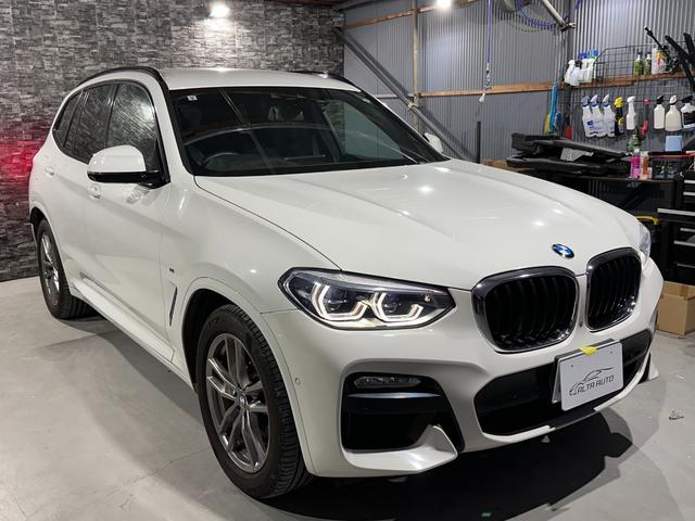 Ｘ３ ｘＤｒｉｖｅ　２０ｄ　Ｍスポーツハイラインパッケージ　全国走行無制限保証／禁煙／ハイラインＰＫＧ／黒革／全方位カメラ／追従ＡＣＣ／全席シートヒーター／液晶メーター／前後ドラレコ／ＬＥＤライト／オートトランク／１９インチ／ピレリタイヤ／ブラインドスポット（15枚目）