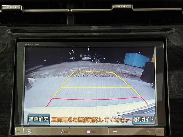 プリウス Gツーリングセレクション 全国1年保証/後期型/モデリスタエアロ/レアマイスター18インチアルミ/LEDヘッドライト/黒革調カバー/パワーシート/8インチHDDナビ/Bluetooth/フルセグ/バックカメラ/クルコン/ETC(11枚目)