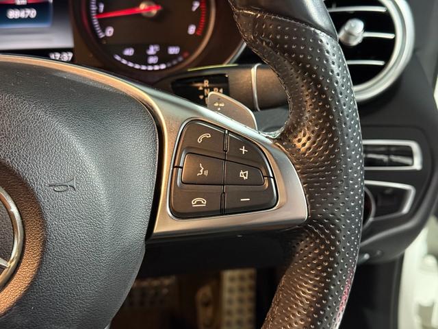 Cクラスステーションワゴン C200 ステーションワゴン スポーツ本革仕様 全国保証/パナメリカーナグリル/ブルメスター/赤革パワーシート/純正ナビ/フルセグ/Bluetooth/バックカメラ/ETC/パワーバックドア/クルコン/レーンキープ/クリアランスソナー/アンビエント(31枚目)