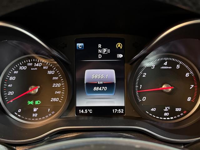 Cクラスステーションワゴン C200 ステーションワゴン スポーツ本革仕様 全国保証/パナメリカーナグリル/ブルメスター/赤革パワーシート/純正ナビ/フルセグ/Bluetooth/バックカメラ/ETC/パワーバックドア/クルコン/レーンキープ/クリアランスソナー/アンビエント(70枚目)