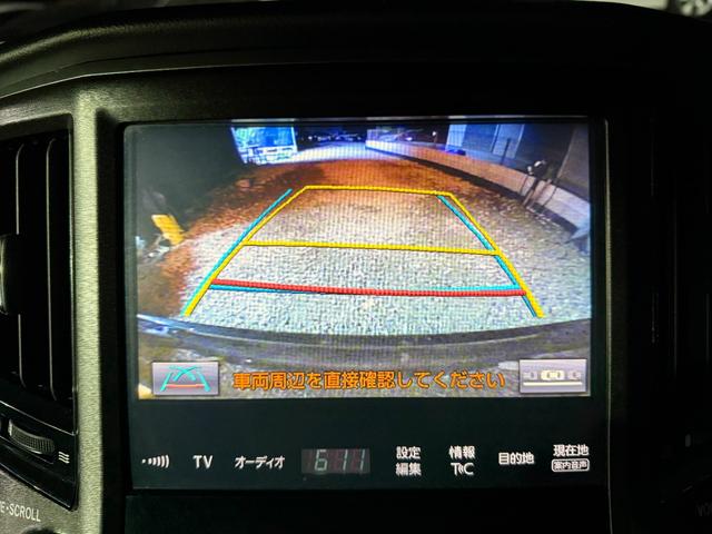 クラウンハイブリッド アスリートS 全国1年保証/後期型/AIMGAINエアロ/AME20インチAW/TEIN車高調/LEDライト/コンビハンドル/黒革調シートカバー/シートヒーター/Bluetooth/バックカメラ/レーダークルーズ(11枚目)