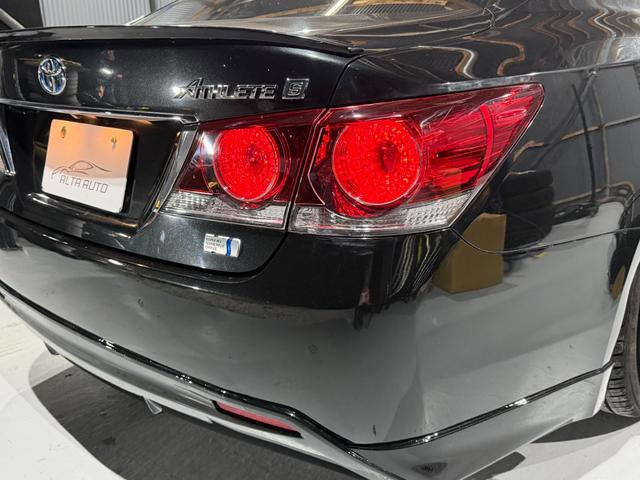 クラウンハイブリッド アスリートS 全国1年保証/後期型/AIMGAINエアロ/AME20インチAW/TEIN車高調/LEDライト/コンビハンドル/黒革調シートカバー/シートヒーター/Bluetooth/バックカメラ/レーダークルーズ(20枚目)