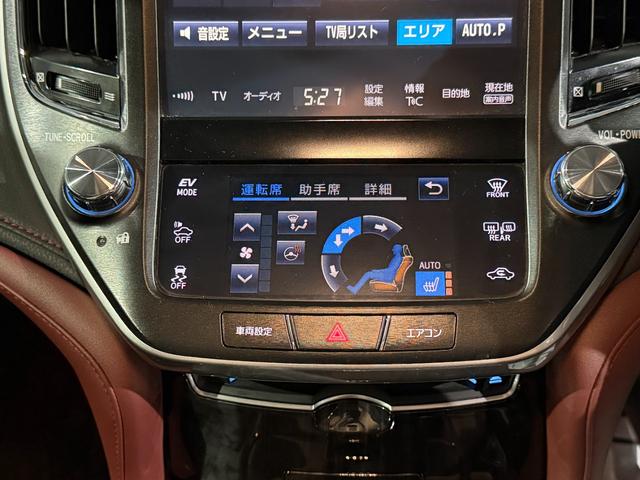 クラウンハイブリッド アスリートS 全国1年保証/後期型/AIMGAINエアロ/AME20インチAW/TEIN車高調/LEDライト/コンビハンドル/黒革調シートカバー/シートヒーター/Bluetooth/バックカメラ/レーダークルーズ(38枚目)