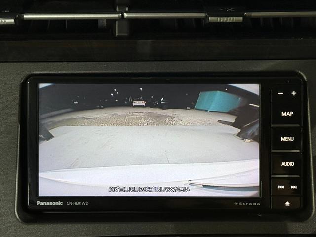 【バックモニター】今では必需品のバックモニターも御座います。クリアランスソナーも付いておりますので安心してお乗り下さい。