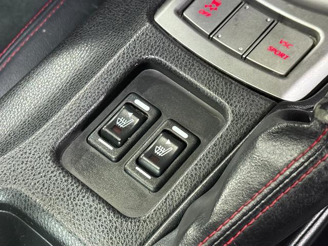 ８６ ＧＴリミテッド　全国１年走行無制限保証／フルエアロ／リアスポイラー／ＥＸＰＲＥＭＥ　チタンマフラー／１７インチアルミ／ハーフレザー／シートヒーター／ディスプレイオーディオ／Ｂｌｕｅｔｏｏｔｈ／バックカメラ／ＥＴＣ／（32枚目）