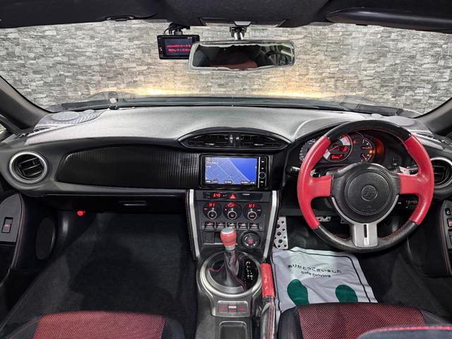 86 GT 全国1年保証/フルエアロ/柿本改マフラー/リアスポイラー/17インチAW/パドルシフト/純正HDDナビ/Bluetooth/フルセグ/バックカメラ/前後ドラレコ(6枚目)