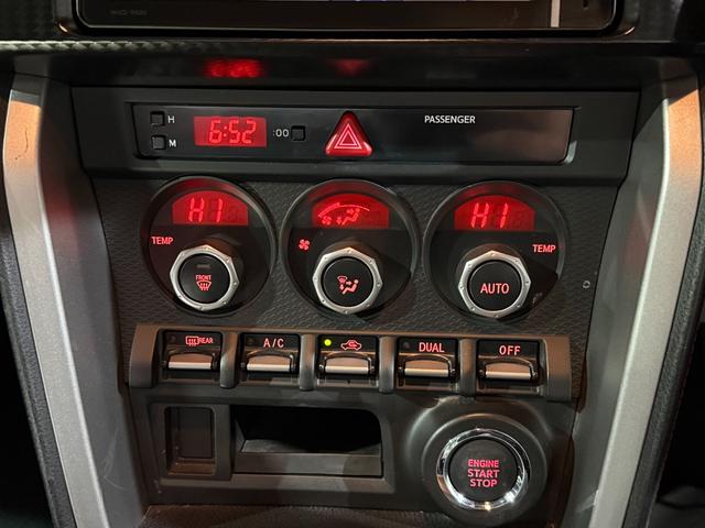 86 GT 全国1年保証/フルエアロ/柿本改マフラー/リアスポイラー/17インチAW/パドルシフト/純正HDDナビ/Bluetooth/フルセグ/バックカメラ/前後ドラレコ(34枚目)