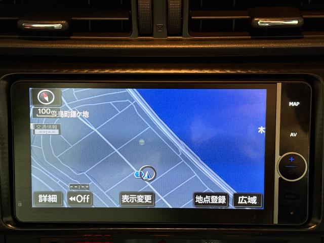 86 GT 全国1年保証/フルエアロ/柿本改マフラー/リアスポイラー/17インチAW/パドルシフト/純正HDDナビ/Bluetooth/フルセグ/バックカメラ/前後ドラレコ(35枚目)