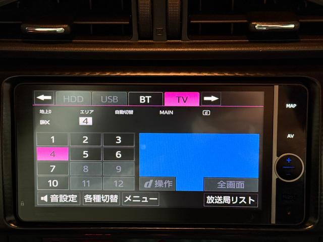 86 GT 全国1年保証/フルエアロ/柿本改マフラー/リアスポイラー/17インチAW/パドルシフト/純正HDDナビ/Bluetooth/フルセグ/バックカメラ/前後ドラレコ(37枚目)