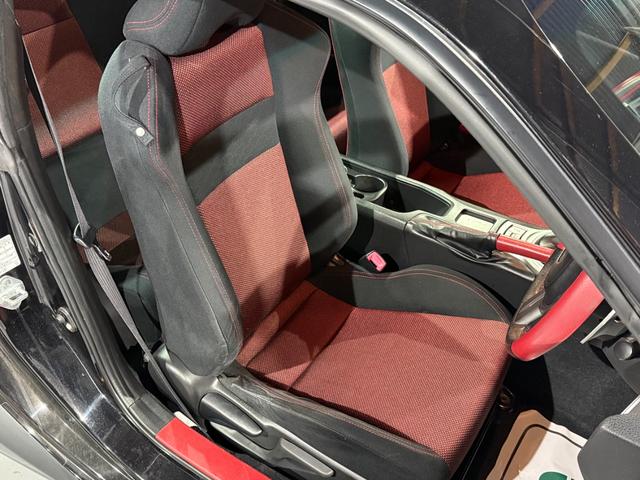 86 GT 全国1年保証/フルエアロ/柿本改マフラー/リアスポイラー/17インチAW/パドルシフト/純正HDDナビ/Bluetooth/フルセグ/バックカメラ/前後ドラレコ(38枚目)