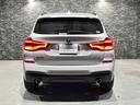 Ｘ３ ｘＤｒｉｖｅ　２０ｄ　Ｍスポーツハイラインパッケージ　全国走行無制限保証／禁煙／ハイラインＰＫＧ／黒革／全方位カメラ／追従ＡＣＣ／全席シートヒーター／液晶メーター／前後ドラレコ／ＬＥＤライト／オートトランク／１９インチ／ピレリタイヤ／ブラインドスポット（5枚目）