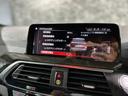 ｘＤｒｉｖｅ　２０ｄ　Ｍスポーツハイラインパッケージ　全国走行無制限保証／禁煙／ハイラインＰＫＧ／黒革／全方位カメラ／追従ＡＣＣ／全席シートヒーター／液晶メーター／前後ドラレコ／ＬＥＤライト／オートトランク／１９インチ／ピレリタイヤ／ブラインドスポット（10枚目）