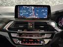 ｘＤｒｉｖｅ　２０ｄ　Ｍスポーツハイラインパッケージ　全国走行無制限保証／禁煙／ハイラインＰＫＧ／黒革／全方位カメラ／追従ＡＣＣ／全席シートヒーター／液晶メーター／前後ドラレコ／ＬＥＤライト／オートトランク／１９インチ／ピレリタイヤ／ブラインドスポット（33枚目）
