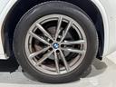ｘＤｒｉｖｅ　２０ｄ　Ｍスポーツハイラインパッケージ　全国走行無制限保証／禁煙／ハイラインＰＫＧ／黒革／全方位カメラ／追従ＡＣＣ／全席シートヒーター／液晶メーター／前後ドラレコ／ＬＥＤライト／オートトランク／１９インチ／ピレリタイヤ／ブラインドスポット（52枚目）