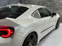ＧＴ　全国１年保証／６ＭＴ／ＴＲＤエアロ／ＡＤＶＡＮ１８インチ／パンデムＧＴウィング／柿本改マフラー／車高調／社外ボンネット／社外ステアリング／社外テール／ＳＤナビ／Ｂｌｕｅｔｏｏｔｈ／バックカメラ／ＥＴＣ（21枚目）