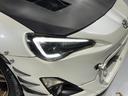 ＧＴ　全国１年保証／６ＭＴ／ＴＲＤエアロ／ＡＤＶＡＮ１８インチ／パンデムＧＴウィング／柿本改マフラー／車高調／社外ボンネット／社外ステアリング／社外テール／ＳＤナビ／Ｂｌｕｅｔｏｏｔｈ／バックカメラ／ＥＴＣ（24枚目）