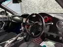ＧＴ　全国１年保証／６ＭＴ／ＴＲＤエアロ／ＡＤＶＡＮ１８インチ／パンデムＧＴウィング／柿本改マフラー／車高調／社外ボンネット／社外ステアリング／社外テール／ＳＤナビ／Ｂｌｕｅｔｏｏｔｈ／バックカメラ／ＥＴＣ（28枚目）