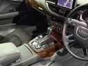 3.0TFSIクワトロ 全国保証/RS7仕様/ローダウン/黒革/禁煙/BOSEサウンド/マトリクスLED/ACC/レーンキープ/前後ドラレコ/F&Bカメラ/純ナビ/フルセグ/Bluetooth/全席シートヒーター/ETC(31枚目)