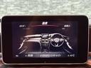 C200 ステーションワゴン スポーツ本革仕様 全国保証/パナメリカーナグリル/ブルメスター/赤革パワーシート/純正ナビ/フルセグ/Bluetooth/バックカメラ/ETC/パワーバックドア/クルコン/レーンキープ/クリアランスソナー/アンビエント(39枚目)